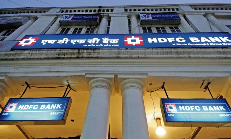 Is it ideal to buy or hold HDFC Bank shares?